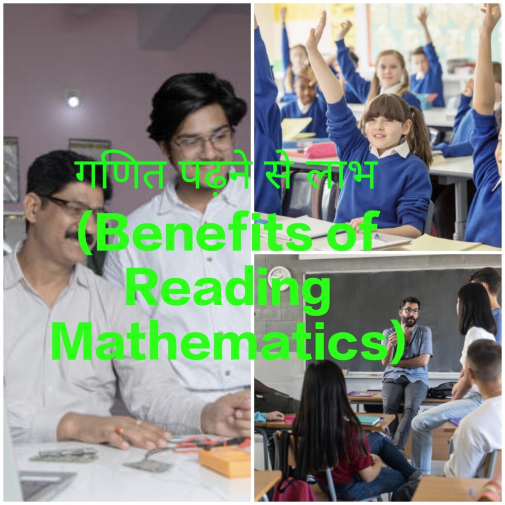 Struggle is Necessary in Life