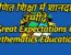 Great Expectations in Mathematics Education