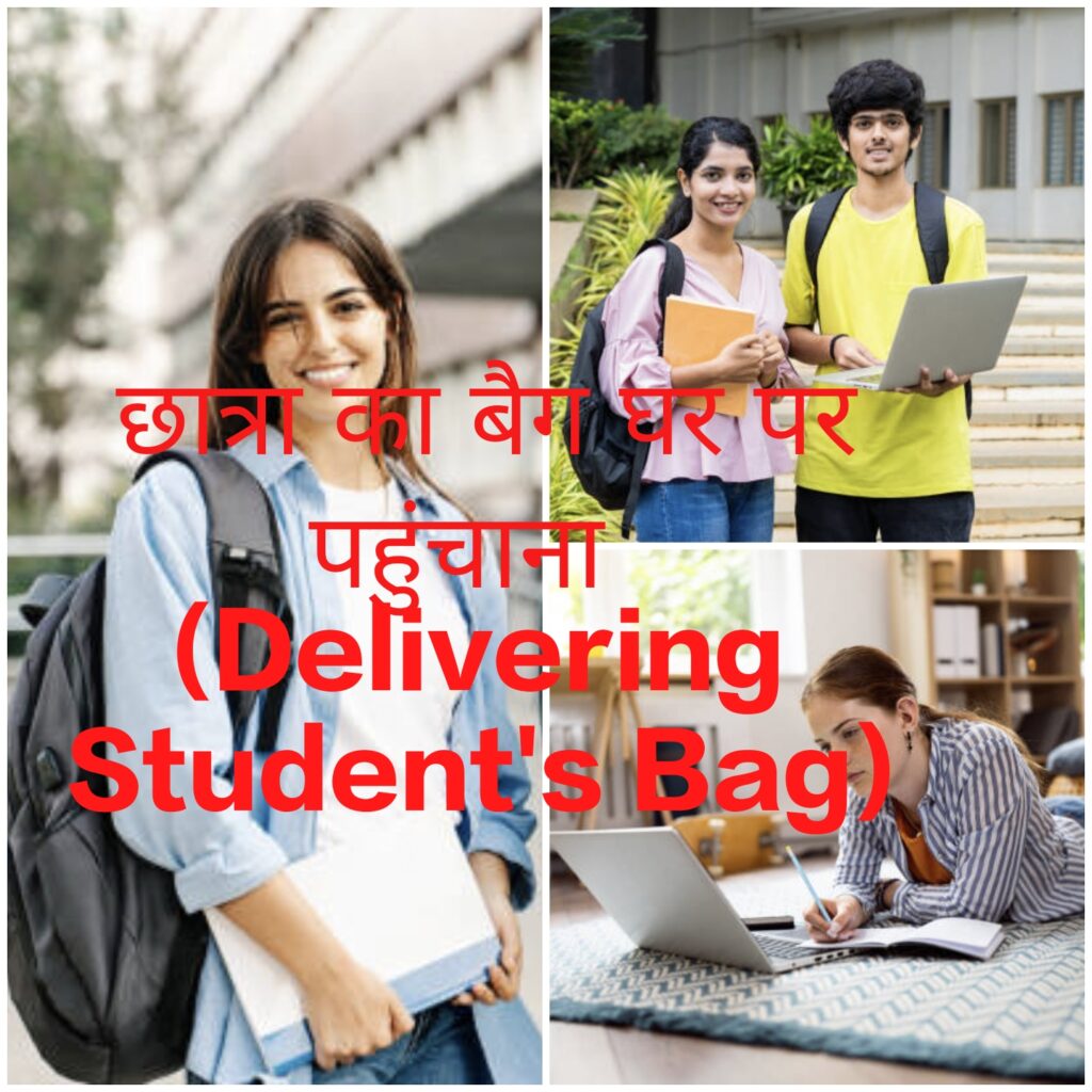 5 Tips to Overcome Faults and Vices