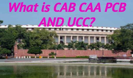 What is CAB CAA PCB AND UCC?