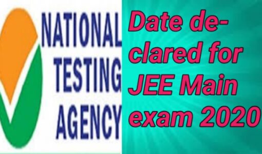 Date declared for JEE Main exam 2020
