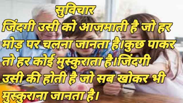 Mathematician professor Raman Parimala