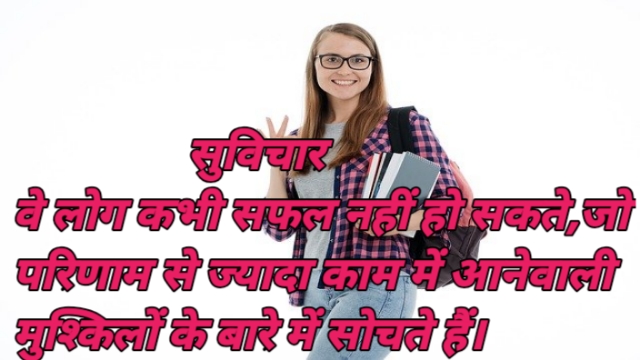 IIT Roorkee will give Rs 6 lakh annually to youth for fellowship