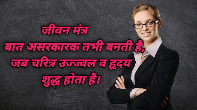 SSC JE 2019-20 recruitment exam