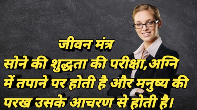 SBI Clerk Mains Exam Admit Card 2020