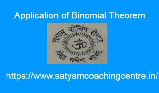 Application of Binomial Theorem