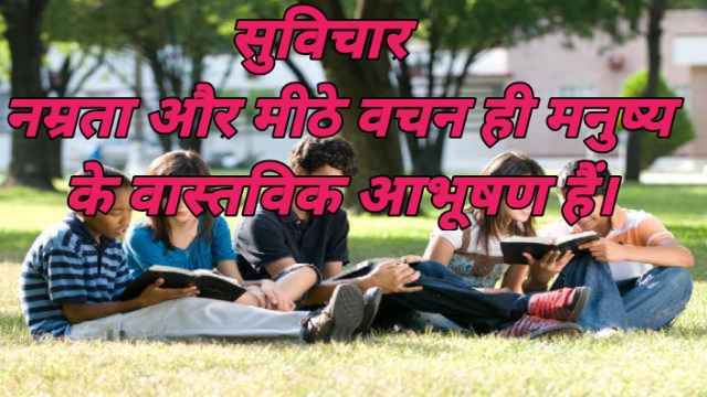 Career opportunity in mathematics 2021