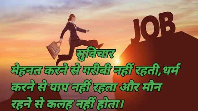 GATE2021 form correction window opened