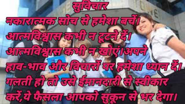 JEE Advanced 2021 Exam Date Announced