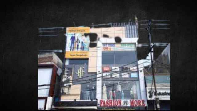 Mathematician trader increased sale