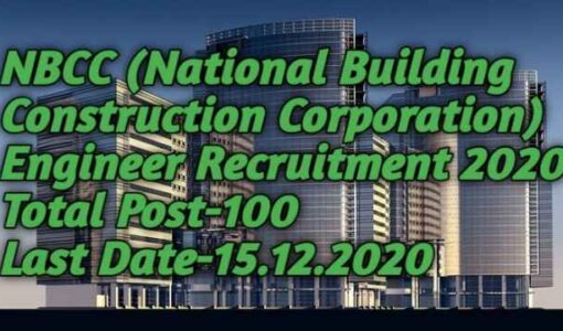 NBCC Engineer Posts Recruitment 2020