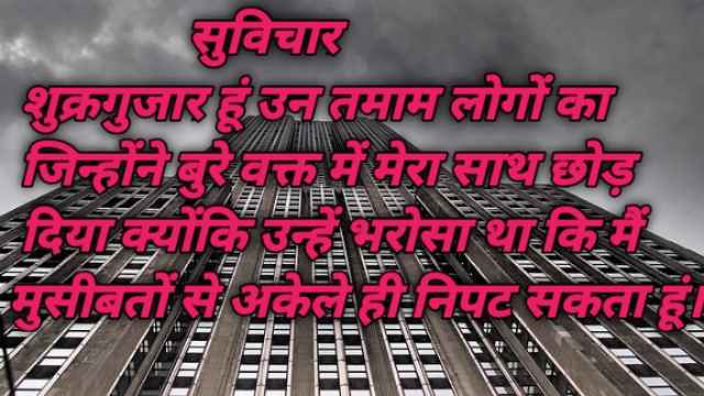 NBCC Engineer Posts Recruitment 2020