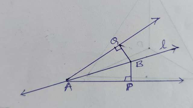 Properties of Triangles class 9