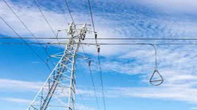 UPPCL Recruitment 2020 for Jr Engineer