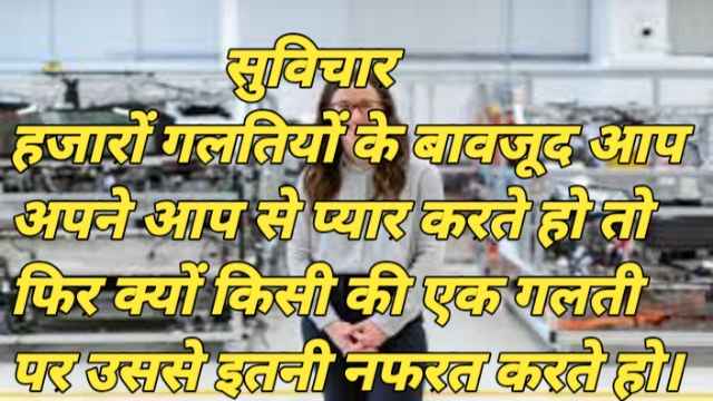 UPPCL Recruitment 2020 for Jr Engineer