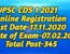 UPSC CDS 1 2021 Apply Online