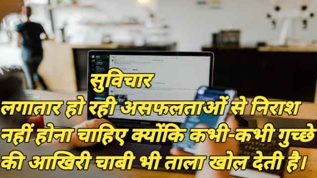 UPSC CDS 1 2021 Apply Online