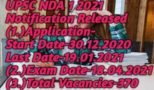 UPSC NDA 1 2021 Exam Notification