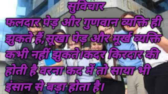 UPSC NDA 1 2021 Notification Released