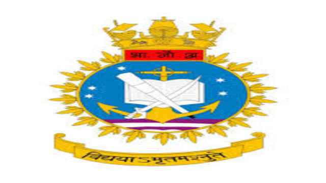 UPSC NDA 1 2021 Notification Released
