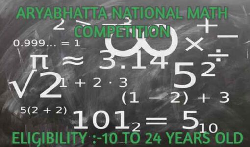 Win 75 thousand in math competition