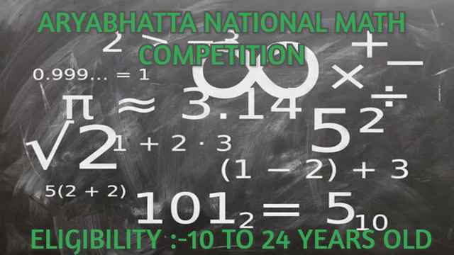 Win 75 thousand in math competition