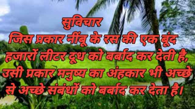 World Hottest Female Maths Teacher