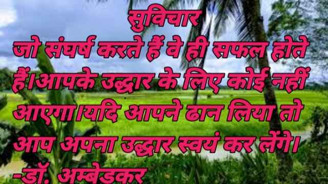 Worlds Hottest Mathematics Teacher