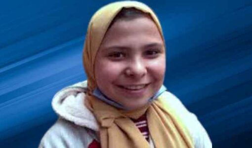 12-yr Egyptian Girl Teach Mathematics