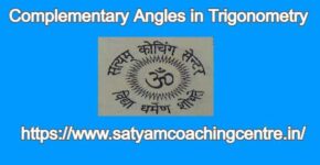 Complementary Angles in Trigonometry