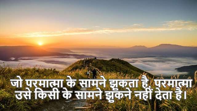 Complementary Function of Homogeneous Equation with constant coefficients