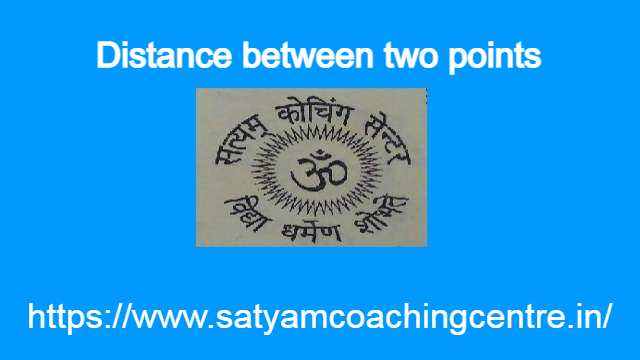 Distance between two points