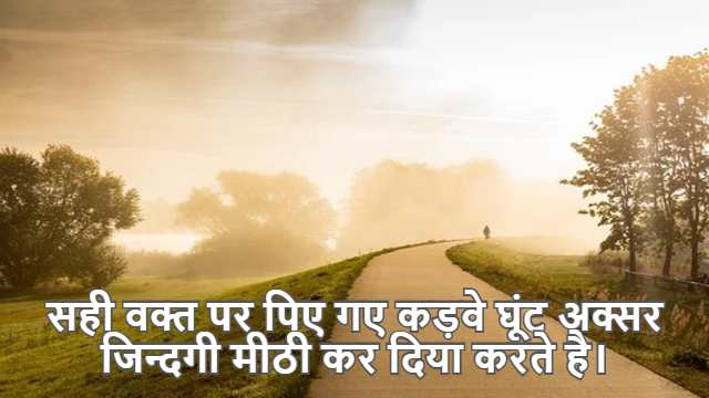 Method of finding particular integral