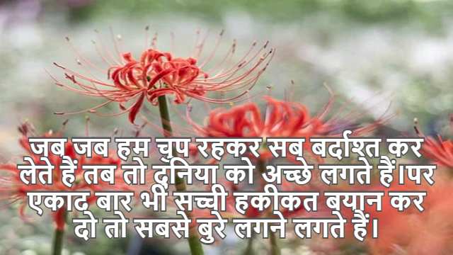 Pedal Equation of Curve