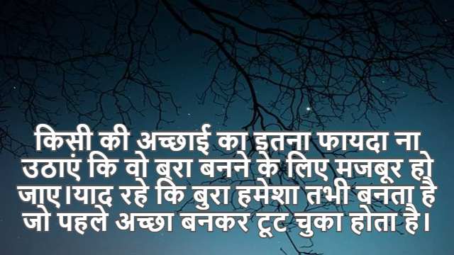 Property of Inverse Circular Functions