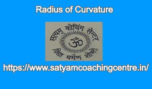 Radius of Curvature Definition