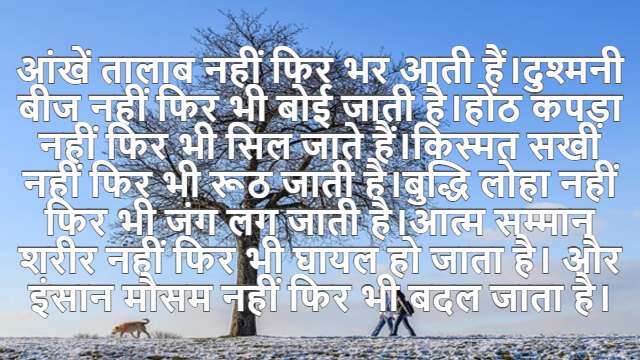 Residue in Complex Analysis