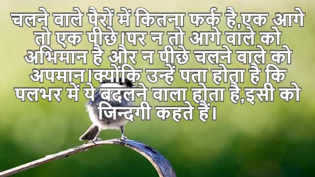 Tangential and normal components of acceleration