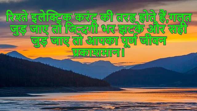 Trigonometric Ratios of Acute Angle