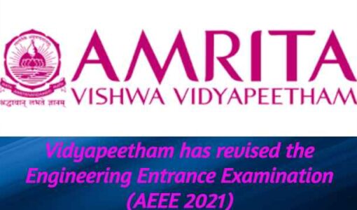 AEEE 2021 Revised Schedule Released