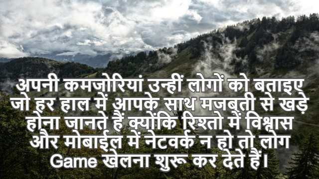 Cauchy-Hadamard Theorem