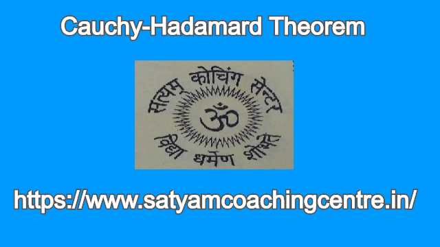 Cauchy-Hadamard Theorem