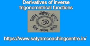 Derivatives of inverse trigonometrical functions