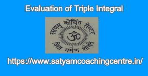 Evaluation of Triple Integral