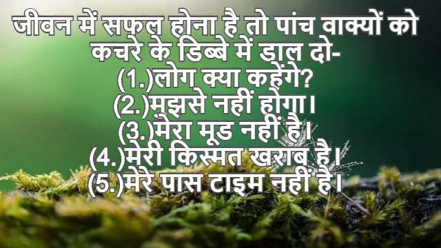 General method of Charpit of Solution