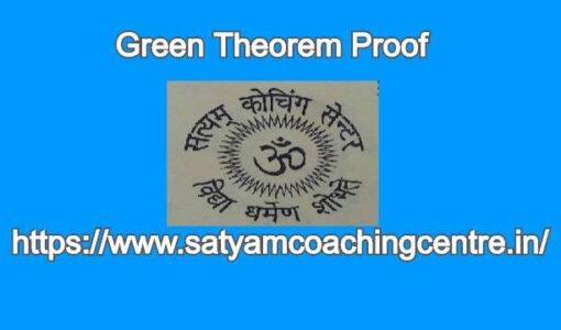 Green Theorem Proof