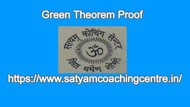 Green Theorem Proof