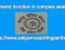 Harmonic function in complex analysis