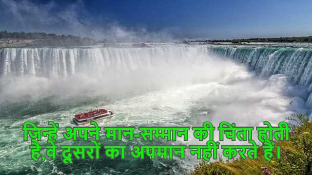 Harmonic function in complex analysis