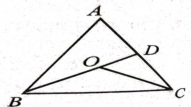 Inequalities of triangle class 9